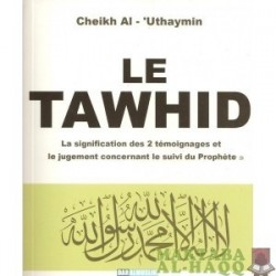 Le Tawhid