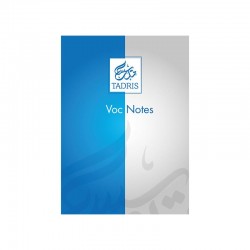Voc-Notes Tadris A6 160 pages bleu (10.5x14.8 cm)