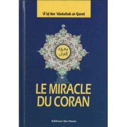 Le Miracle Du Coran