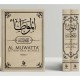 Al-Muwatta' de l'Imam Mâlik Ibn Anas - Français-Arabe - 2 Volumes -