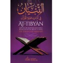 AT-TIBYÂN - EXPOSÉ DES BONNES MANIÈRES POUR LES LECTEURS DU CORAN - IMAM AN-NAWAWÎ