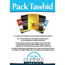 Pack Tawhid