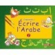 J'apprend à écrire l'arabe( tome 2)