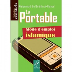 Le portable: Mode d'emploi Islamique