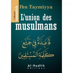 L'union des musulmans