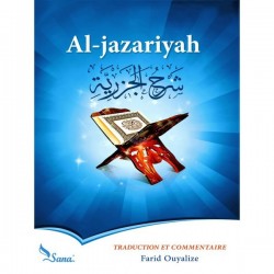 Al-Jazariyah (Al Mouqaddimah) Version Française