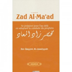Le résumé de Zad Al-Ma'ad