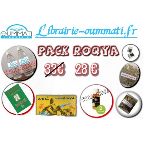 Pack Roqya 1