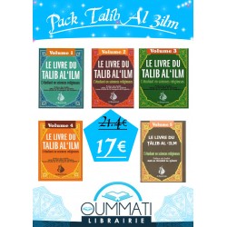 Pack Talib Al 'Ilm (5 Volumes)